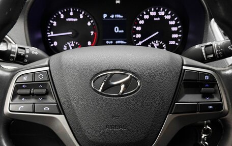 Hyundai Solaris II рестайлинг, 2018 год, 1 520 000 рублей, 11 фотография