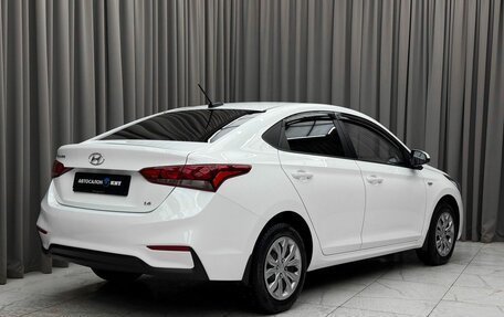 Hyundai Solaris II рестайлинг, 2018 год, 1 520 000 рублей, 4 фотография