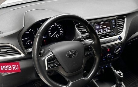 Hyundai Solaris II рестайлинг, 2018 год, 1 520 000 рублей, 8 фотография