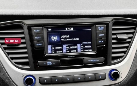 Hyundai Solaris II рестайлинг, 2018 год, 1 520 000 рублей, 13 фотография