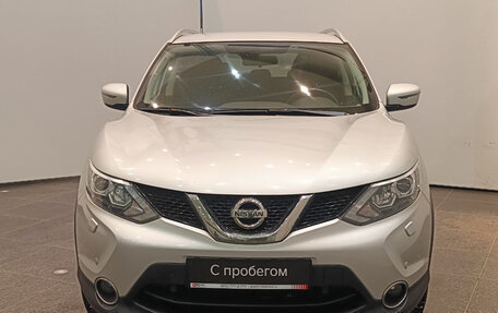 Nissan Qashqai, 2017 год, 1 699 000 рублей, 2 фотография