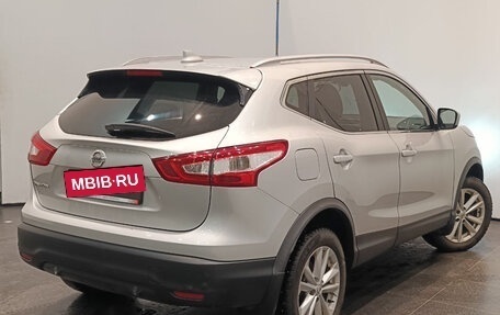 Nissan Qashqai, 2017 год, 1 699 000 рублей, 4 фотография