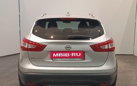 Nissan Qashqai, 2017 год, 1 699 000 рублей, 5 фотография