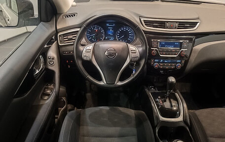 Nissan Qashqai, 2017 год, 1 699 000 рублей, 11 фотография