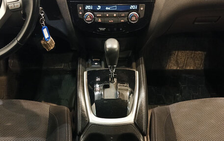 Nissan Qashqai, 2017 год, 1 699 000 рублей, 16 фотография