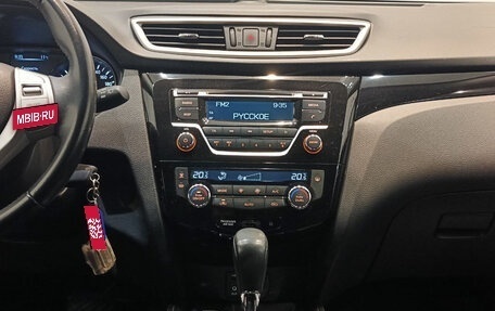 Nissan Qashqai, 2017 год, 1 699 000 рублей, 15 фотография