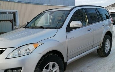 Great Wall Hover H5, 2013 год, 750 000 рублей, 1 фотография