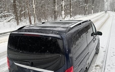 Mercedes-Benz V-Класс, 2019 год, 6 000 000 рублей, 1 фотография