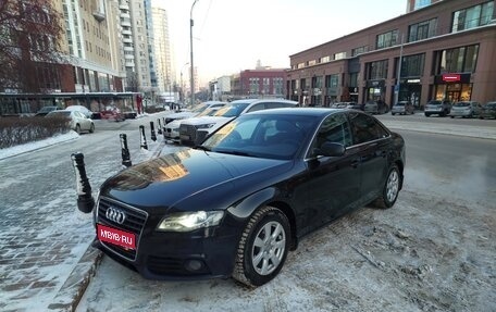 Audi A4, 2009 год, 1 100 000 рублей, 1 фотография