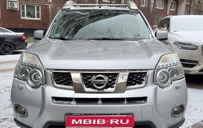 Nissan X-Trail, 2011 год, 1 230 000 рублей, 1 фотография