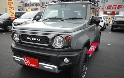 Suzuki Jimny, 2023 год, 1 650 777 рублей, 1 фотография