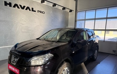 Nissan Qashqai, 2010 год, 815 000 рублей, 1 фотография