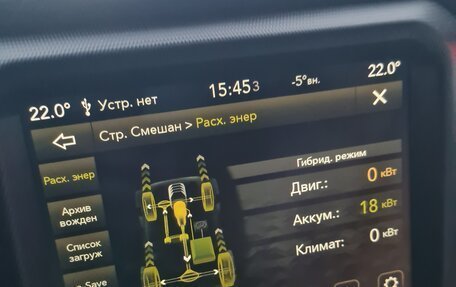 Jeep Wrangler, 2021 год, 5 700 000 рублей, 15 фотография