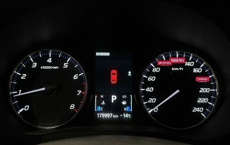 Mitsubishi Outlander III рестайлинг 3, 2013 год, 1 350 000 рублей, 12 фотография