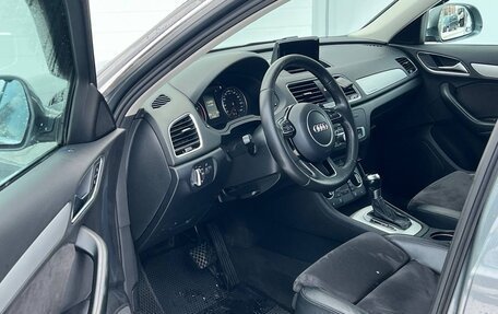 Audi Q3, 2015 год, 1 785 000 рублей, 7 фотография
