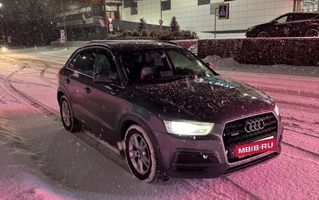 Audi Q3, 2015 год, 1 785 000 рублей, 2 фотография