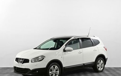 Nissan Qashqai+2 I, 2011 год, 1 149 000 рублей, 1 фотография