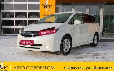 Toyota Wish II, 2009 год, 1 185 000 рублей, 1 фотография