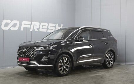 Chery Tiggo 7 Pro, 2022 год, 1 650 000 рублей, 1 фотография