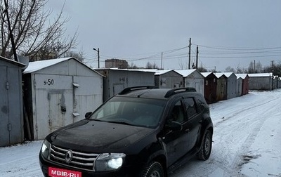 Renault Duster I рестайлинг, 2014 год, 950 000 рублей, 1 фотография