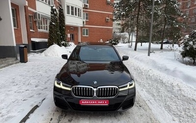 BMW 5 серия, 2020 год, 6 775 000 рублей, 1 фотография