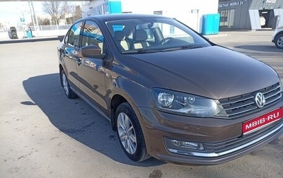 Volkswagen Polo VI (EU Market), 2015 год, 1 030 000 рублей, 1 фотография