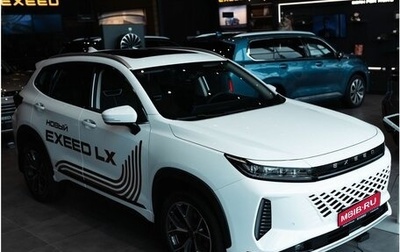 CheryExeed LX, 2024 год, 3 470 000 рублей, 1 фотография