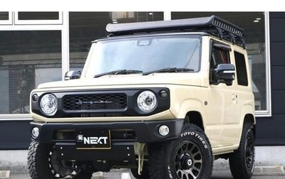 Suzuki Jimny, 2022 год, 1 388 777 рублей, 1 фотография