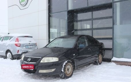 Nissan Almera Classic, 2006 год, 349 000 рублей, 1 фотография