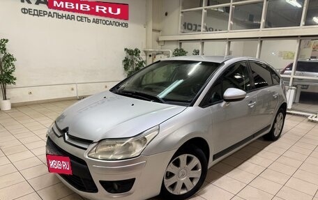 Citroen C4 II рестайлинг, 2010 год, 480 000 рублей, 1 фотография