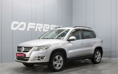 Volkswagen Tiguan I, 2009 год, 985 000 рублей, 1 фотография