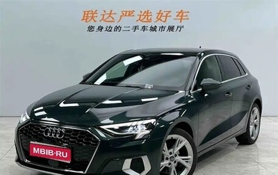 Audi A3, 2021 год, 1 530 000 рублей, 1 фотография