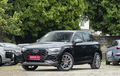 Audi Q5, 2025 год, 6 999 900 рублей, 1 фотография