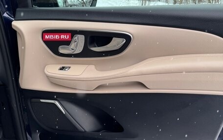 Mercedes-Benz V-Класс, 2019 год, 6 000 000 рублей, 3 фотография