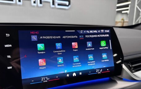 BMW X1, 2025 год, 6 894 000 рублей, 19 фотография