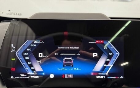 BMW X1, 2025 год, 6 894 000 рублей, 17 фотография