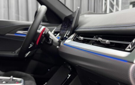 BMW X1, 2025 год, 6 894 000 рублей, 27 фотография