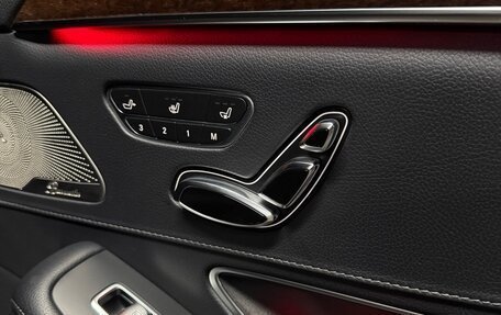 Mercedes-Benz S-Класс, 2018 год, 4 190 000 рублей, 12 фотография