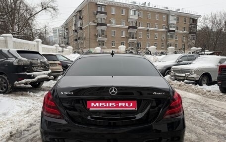 Mercedes-Benz S-Класс, 2018 год, 4 190 000 рублей, 6 фотография