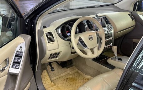 Nissan Murano, 2013 год, 1 220 000 рублей, 7 фотография