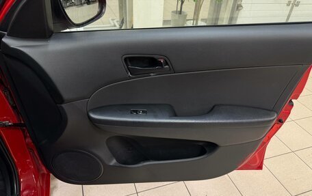 Hyundai i30 I, 2010 год, 570 000 рублей, 15 фотография