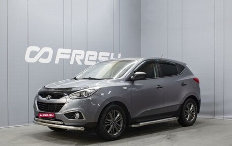 Hyundai ix35 I рестайлинг, 2014 год, 1 640 000 рублей, 1 фотография