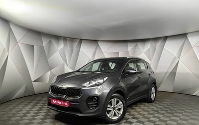 KIA Sportage IV рестайлинг, 2016 год, 1 647 000 рублей, 1 фотография
