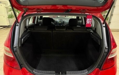 Hyundai i30 I, 2010 год, 570 000 рублей, 17 фотография