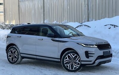 Land Rover Range Rover Evoque II, 2025 год, 6 250 000 рублей, 1 фотография