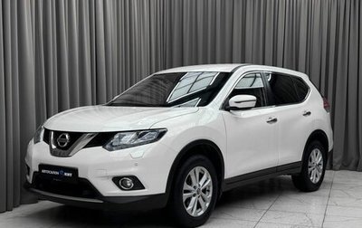 Nissan X-Trail, 2018 год, 2 370 000 рублей, 1 фотография