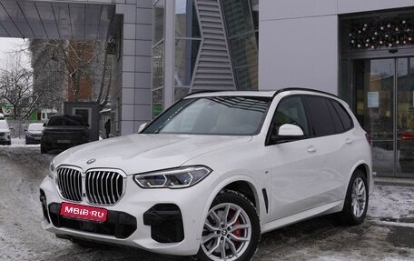 BMW X5, 2021 год, 8 700 000 рублей, 1 фотография