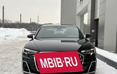 Audi A8, 2025 год, 21 930 000 рублей, 1 фотография