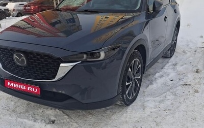 Mazda CX-5 II, 2023 год, 4 400 000 рублей, 1 фотография