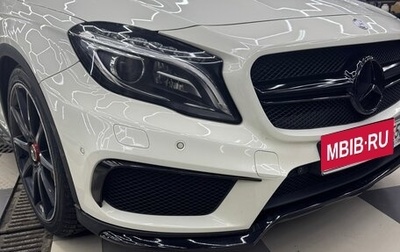 Mercedes-Benz GLA AMG, 2015 год, 2 500 000 рублей, 1 фотография
